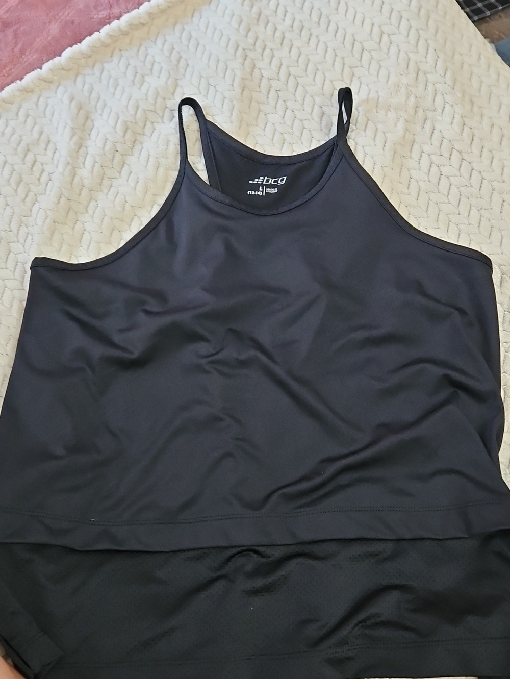 Black Activewear Tank Top - BCG